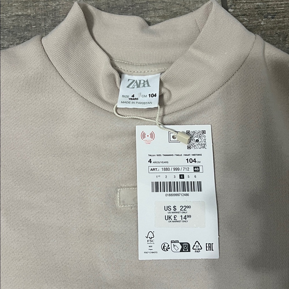 NWT Zara Cream Toddler Boys Cargo Sweatsuit 4t - Picture 4 of 7